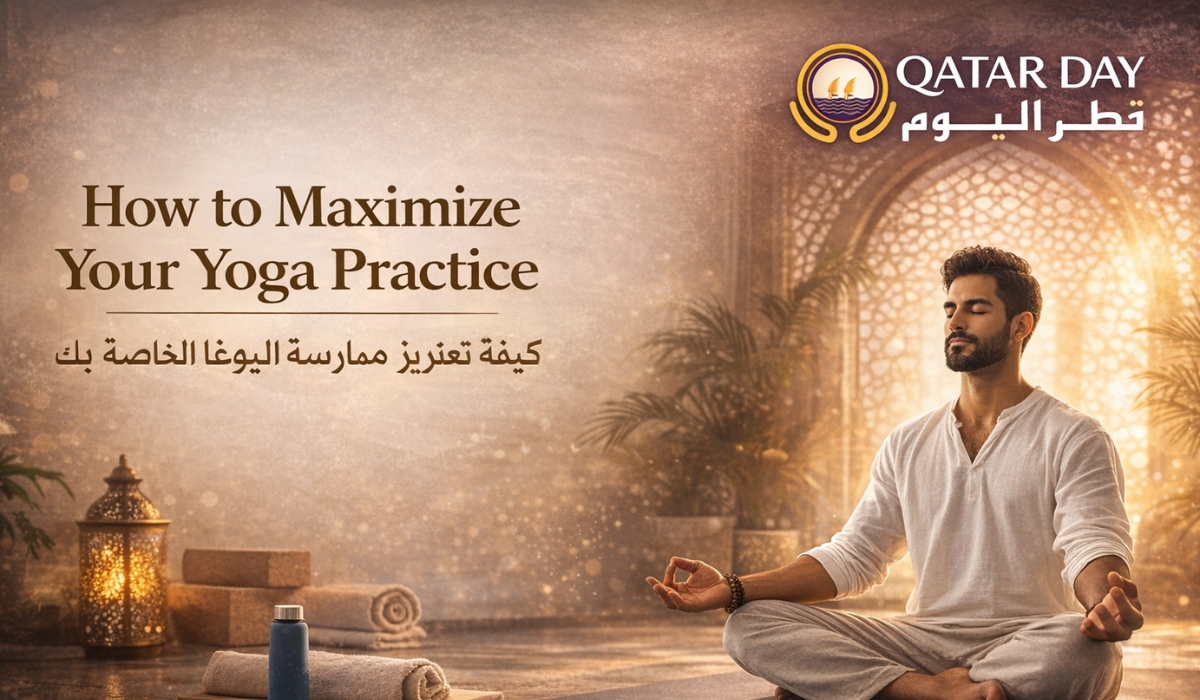 How to Maximize Your Yoga Practice